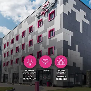 Amarant Urban & Conference Center By Chm 4* Kyiv