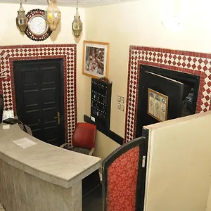 ** فندق Boustane المغرب